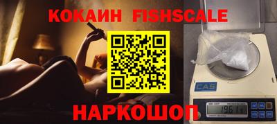 стафф Гудермес