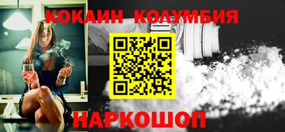 MESCALINE Гулькевичи