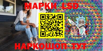 MESCALINE Гулькевичи