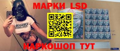 MESCALINE Гулькевичи