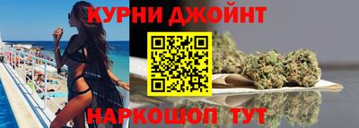 MESCALINE Гулькевичи