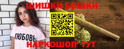 стафф Гудермес