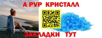 MESCALINE Гулькевичи