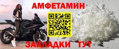 MESCALINE Гулькевичи