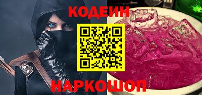 стафф Гудермес